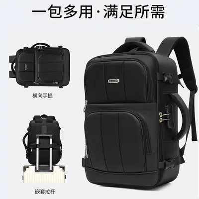 Men's Business Commuter Backpack, Large Capacity Laptop Backpack - 4