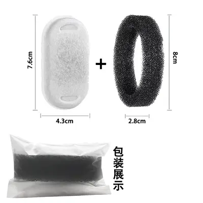 宠物饮水器滤芯跑道滤芯不锈钢饮水机替换滤芯猫狗喂水活性炭树脂 - 8