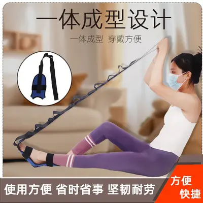 家用便携折叠瑜伽弹力拉力带户外健身阻力带成人形体柔韧训练带