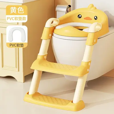 Kinder-WC-Treppenhocker mit Toilettensitzaufsatz - 10