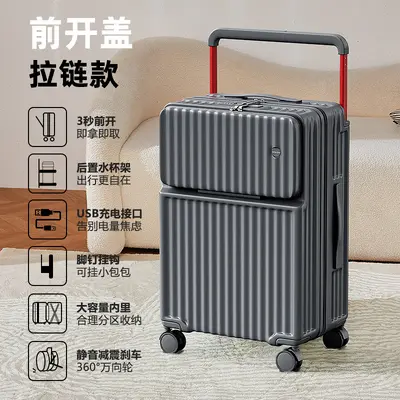 Women's Suitcase, Aluminum Frame, 20 Inch Combination Lock, Braked Wheels - 8