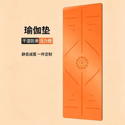B02综合专业健身垫家用地垫椰丝土豪垫pu橡胶瑜伽垫防滑瑜珈垫子 - 8