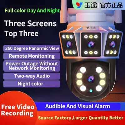 Ultra-clear surveillance for indoor and outdoor use, 360-degree lifetime data-free network, mobile phone three-screen camera, high-resolution image without blind spots.