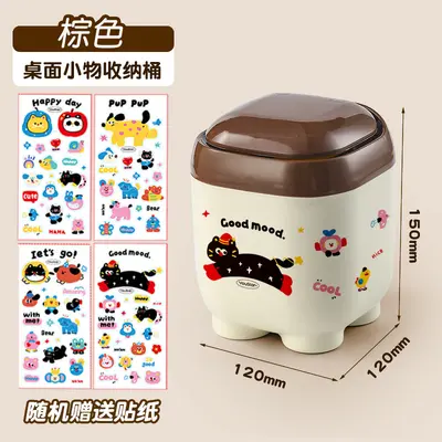 Masaüstü stationery organizer, sevimli, kalem kutusu - 12