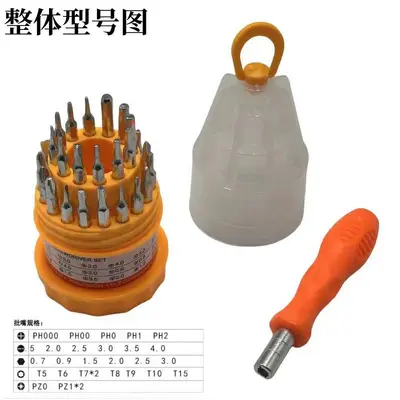 31-teiliges Schraubendreher-Set, Handy-Reparatur, multifunktional