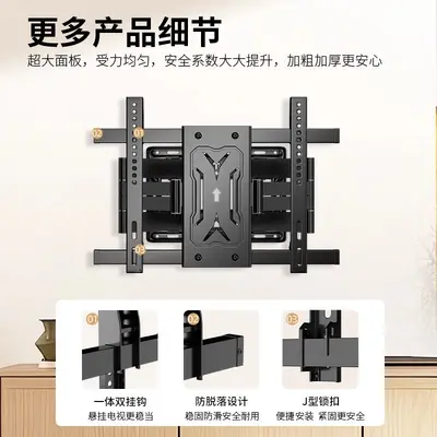 Telescopic Rotating Wall TV Mount for Xiaomi and Hisense - 6