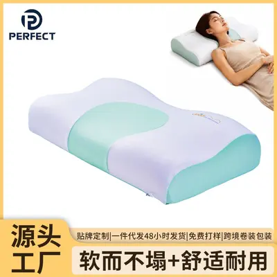 Yunshu neues Modell Nulldruck-Wellen-Gedächtnis-Nackenstützenkissen mit viskoelastischem Memory-Foam-Kern, komfortables Nackenunterstützungskissen