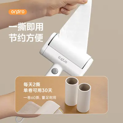 Luxury Rolling Lint Roller Tearable Pet Hair Remover Clothing Dust Cleaner Replacement Refill Roll