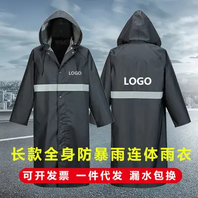 Oxford fabric single-piece raincoat thickened and extended full-body waterproof work protection sanitation long flood-resistant poncho printable