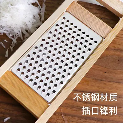 Stainless steel vegetable grater with wooden handle, round hole design - 2
