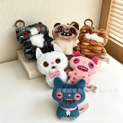 Mengya Monster-Zahn Plüschfigur, Schlüsselanhänger