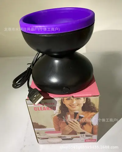 Electric Makeup Brush Cleaner, Automatic, Quick-Drying - 11