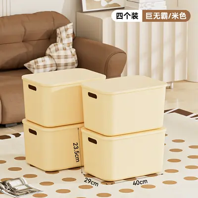 PP plastic storage box with lid, thickened, large capacity - 12