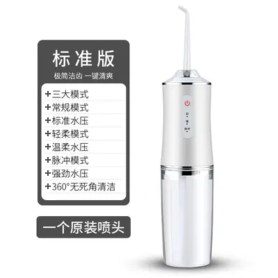 Portable Electric Water Flosser for Home, Orthodontic Braces Compatible Nozzles - 13