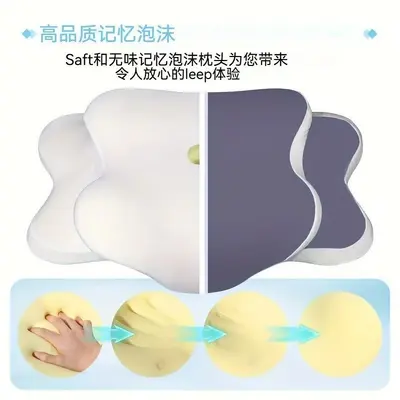 Butterfly Neck Support Memory Foam Pillow with Large Ears, Slow Rebound, Hotel and Home Us - 5