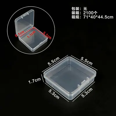 T plastik şeffaf küçük kare kutu mücevher kutusu kulak tıkaçları küçük kutu takı mini saklama kutusu LOGO ile özelleştirilebilir - 13