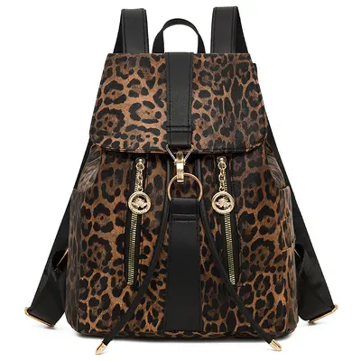 Leichter Leopardenmuster-Rucksack, zweifach nutzbar, Retro-Stil - 6