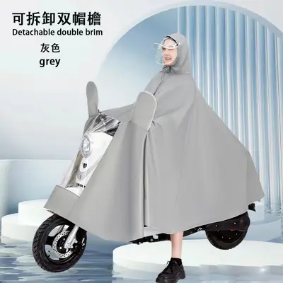 E-Bike Regenmantel, ein bis zwei Personen, verstärkt, wasserdicht - 8