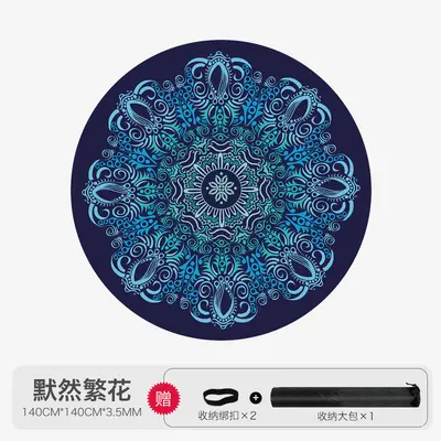 1.4m Suede Natural Rubber Round Yoga Mat for Meditation - 9