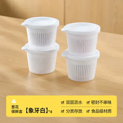Buzdolabı için soğan taza tutma kutusu, gıda sınıfı soğan, zencefil ve sarımsak saklama kutusu, mühürlü drenaj saklama kutusu, meyve paketleme kutusu - 9
