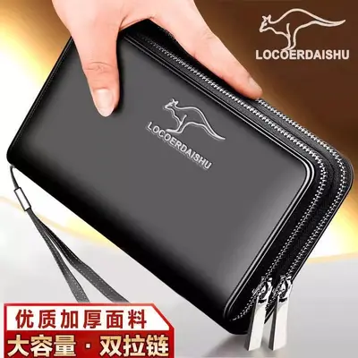 Long Men's Wallet with Multiple Card Slots, Large Capacity and Zipper - 8