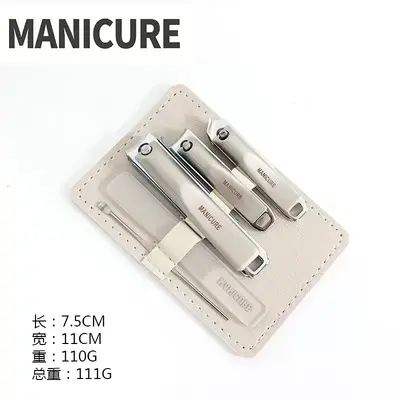 Nail clipper set with scissors, ear pick, foot care