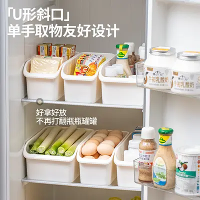 Xitianylong refrigerator storage box, food-grade, fruit and vegetable container - 3