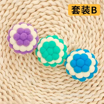 Colorful Plush Cat Toy Set with Large Bell Balls for Chewing - 8