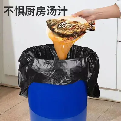 Büyük Boy Kalın Siyah Plastik Çöp Poşeti Mutfak İçin