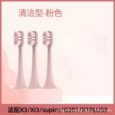 Replacement Brush Heads Compatible with Bayer Electric Toothbrush X1/X1S Plus/X3/X7/X11 - 11