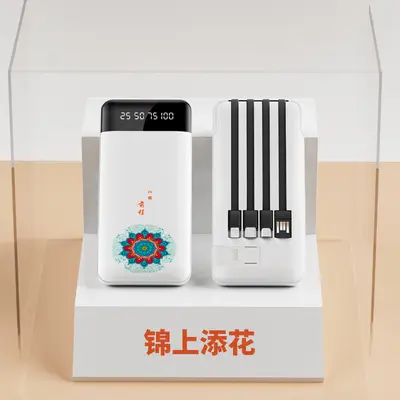 Hızlı şarjlı mini powerbank, dahili kablolu 20000 mAh toptan büyük kapasiteli mobil güç kaynağı, özelleştirilmiş LOGO - 9