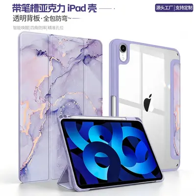 Schutzhülle für iPad 11, 10,2 Zoll, mit Stifthalter, bemalte Lederhülle aus Acryl
