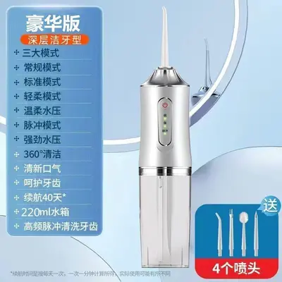 Tragbarer elektrischer Wasserflosser für Erwachsene - 9