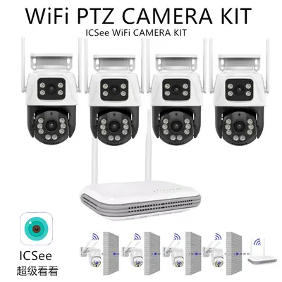4 kanal WiFi kamerası kiti, 8MP, su geçirmez, gece görüşü - 1