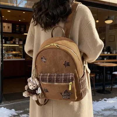 Vintage Suede Women's Backpack, Large Capacity, Campus School Bag - 4
