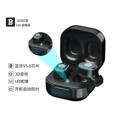 Douyin E-commerce TWS True Wireless Bluetooth Earbuds In-ear Sports Touch Digital Display Wholesale - 8