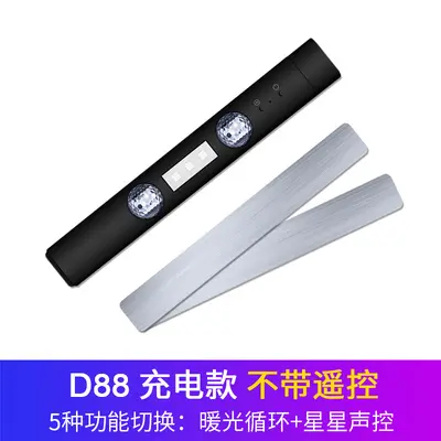 Arabada araba atmosfer ışığı USB şarj renkli led dekoratif ışık disko Noel partisi atmosfer ışığı sahne ışığı