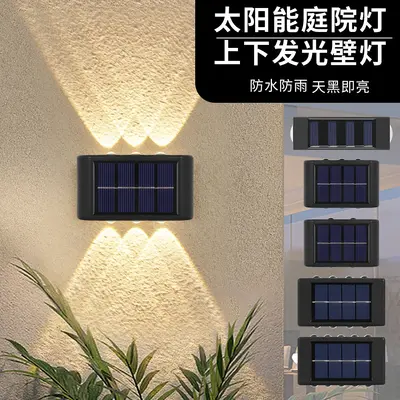 Solar-Gartenwandleuchte mit Doppelkopf, wasserdicht für den Außenbereich