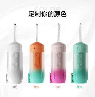 Retractable Electric Water Flosser, Waterproof, Long Battery Life - 7