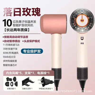 Master Dai HD16 Leafless Negative Ion Hair Dryer - 9