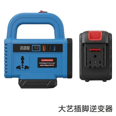 21V to 220V Lithium Battery Inverter, Compatible with Makita and Dayi Models - 6