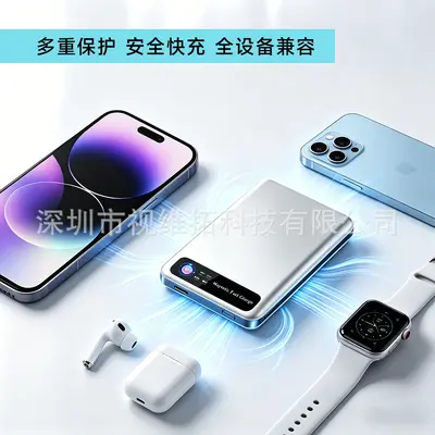 Magnetic Charging Power Bank 3-in-1 PD22.5W Wireless Magsafe