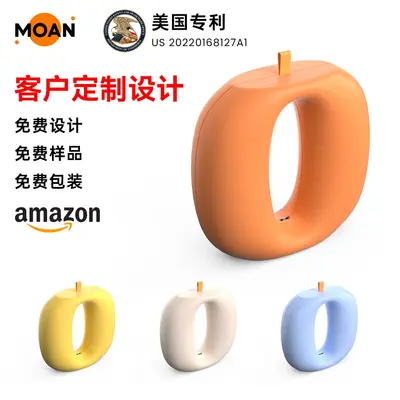 Fascia Ring Massager with Vibration, Neck and Shoulder Yoga Ring - 3