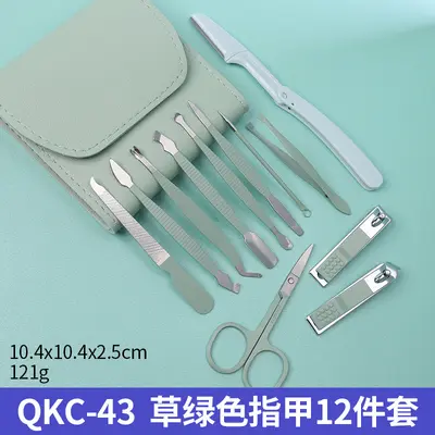Manicure and nail care set, professional tools, complete - 11