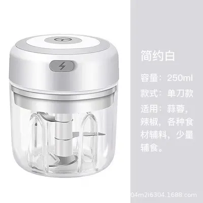 Wireless Electric Garlic Mincer Multifunctional Garlic Crusher Meat Grinder Kitchen Food Processor Blender Garlic Paste Maker - 7
