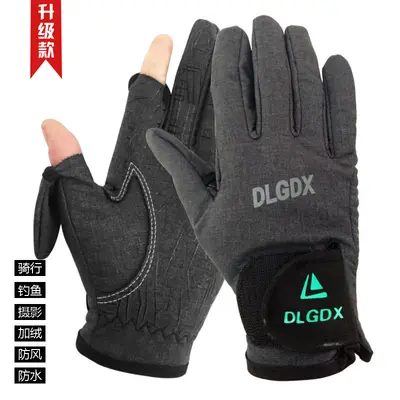 Waterproof Windproof Fishing Gloves, 2-Finger Open, Fleece-Lined Winter Model - 9