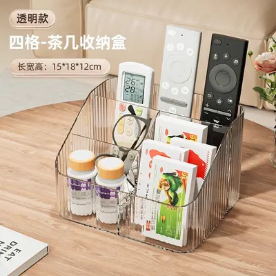 Multifunctional desktop storage organizer box - 9