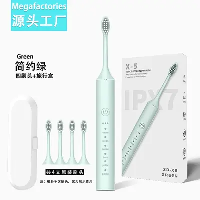 Yumuşak Kıllı Diş Fırçası ve Diş Duşu Taşınabilir Ultrasonik Şarj Edilebilir Elektrikli Di - 8
