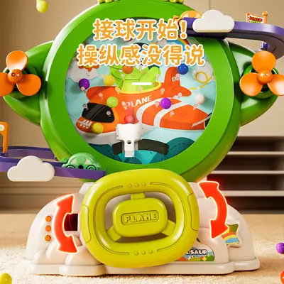 Ausgewählte Lernspielzeug für Kinder, Bohnen-Fang-Ballspiel-Spielautomat, Tischspiel-Spielzeug für Jungen und Mädchen, Geschenk