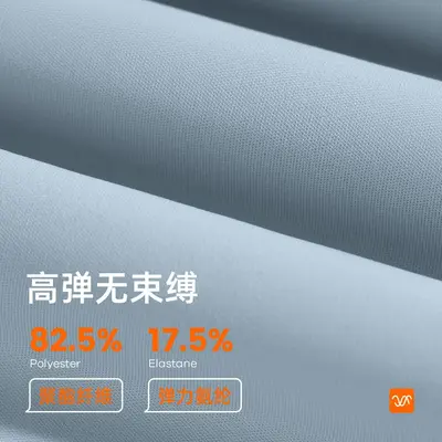 夏季拼色瑜伽服裸感高弹跑步修身运动健身服两件套女 - 5
